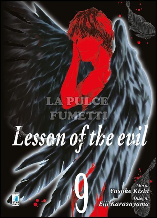 FAN #   211 - LESSON OF THE EVIL 9
